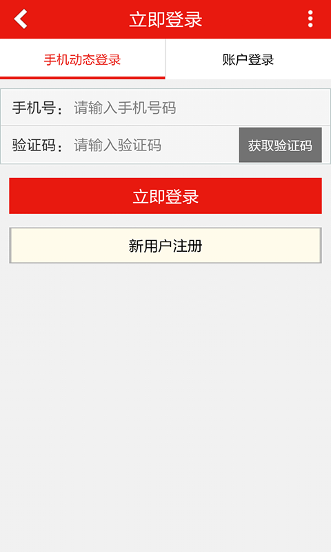 李寧(2)