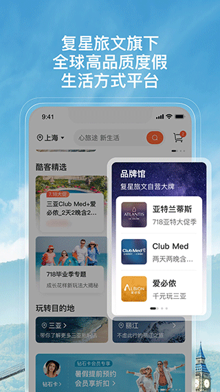 托邁酷客(1)