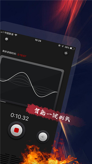 嗲猫倒放挑战(2)