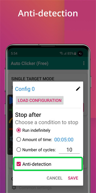 Auto Clicker自动点击器(3)