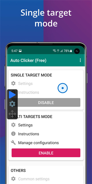 Auto Clicker自动点击器(5)