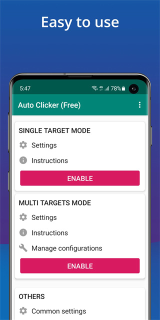 Auto Clicker自动点击器(4)