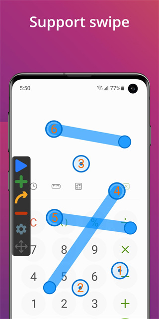 Auto Clicker自动点击器(2)