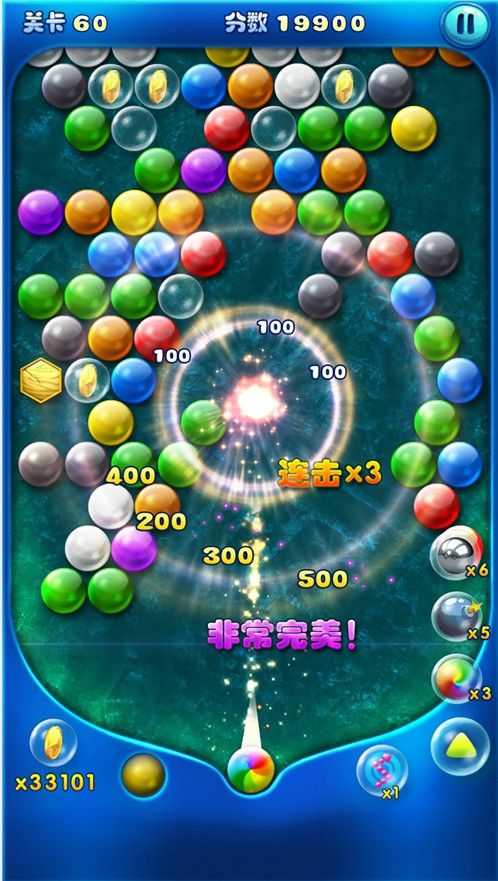 我射球贼六(1)