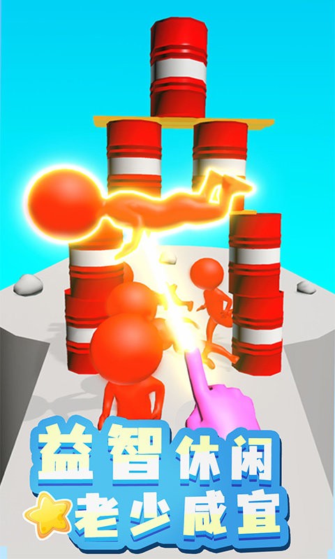 原力指指(3)