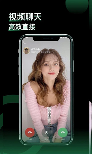 小回音(3)