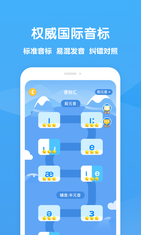 可可學霸(1)