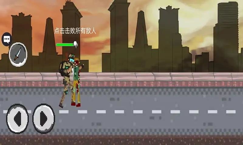 了不起的僵尸(2)