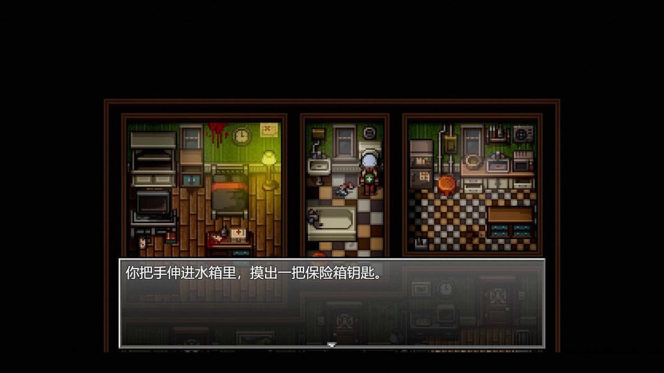 末日竟在我身边1(1)