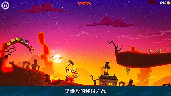 龙之丘(1)