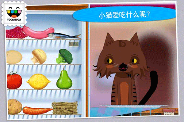 厨房搞怪器(1)