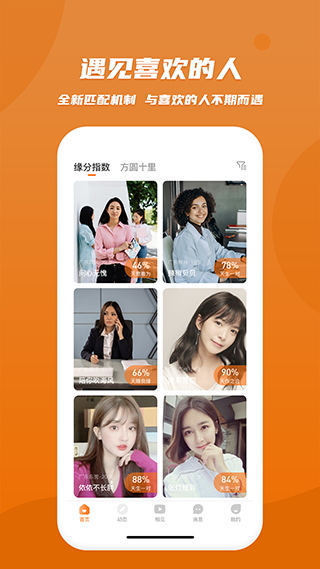 肆块伍(3)