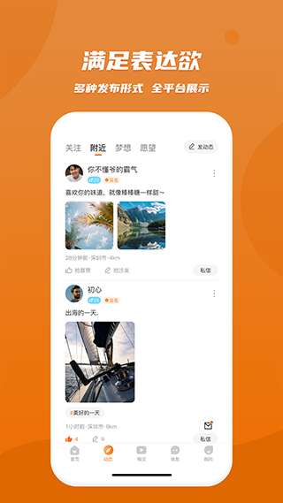 肆块伍(1)