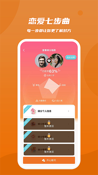 肆块伍(2)