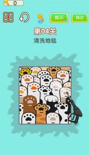 强迫症犯了(3)