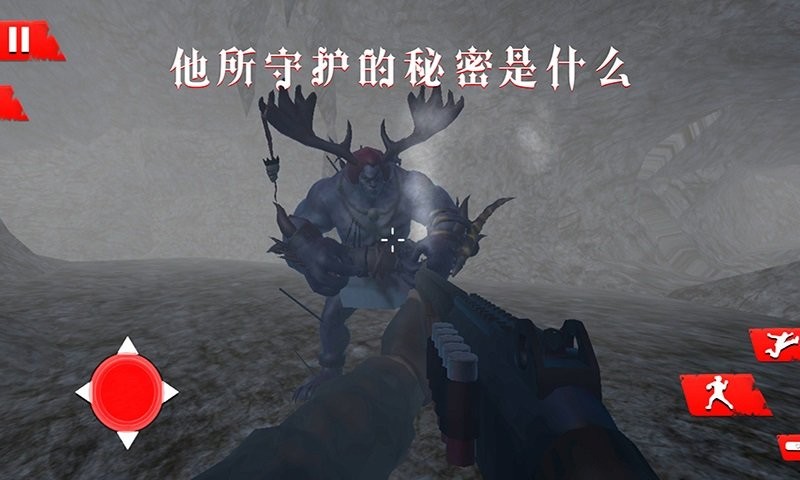 诡秘渔村(1)