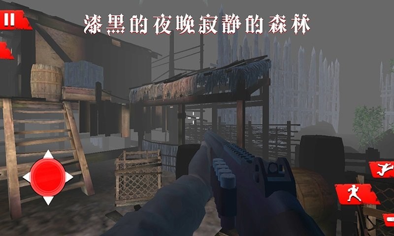 诡秘渔村(2)