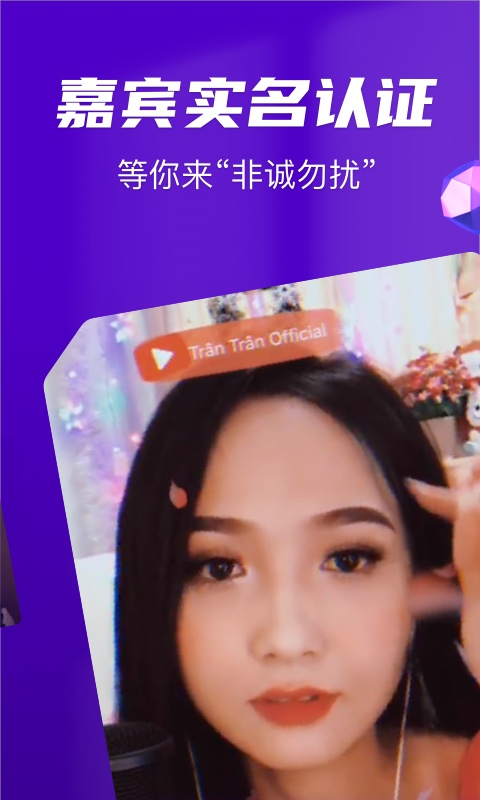 嗨玩(1)