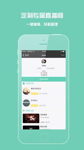 荔枝智慧树(3)