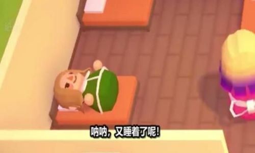 三个熊孩子的一天(1)