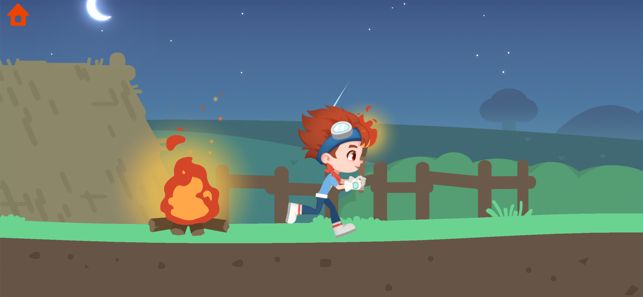 恐龙时光机(1)