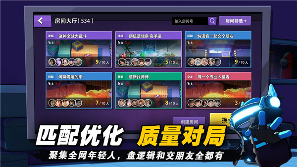 嘿嘿太空殺(1)