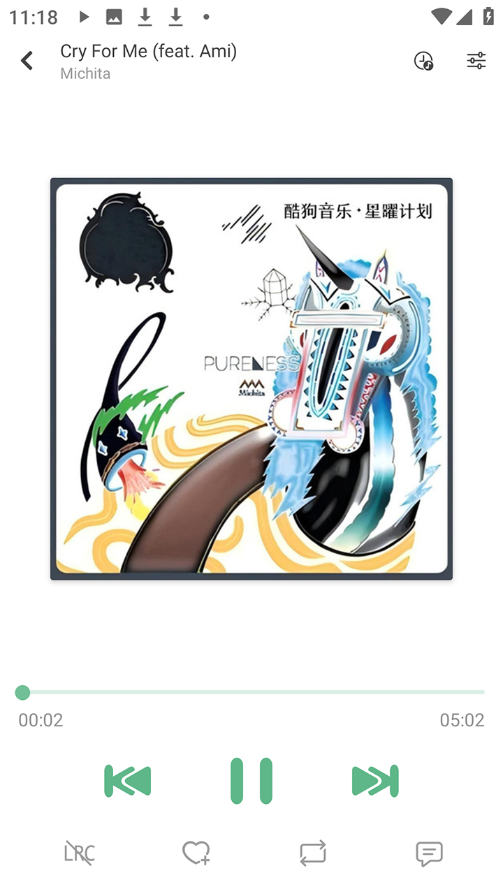 新洛雪音樂(3)