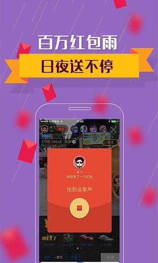 视吧(1)