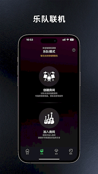 板凳音乐(5)