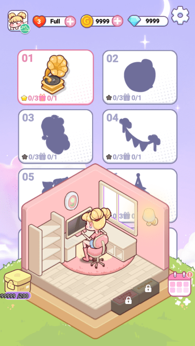 奇幻整理师魔法衣橱(2)