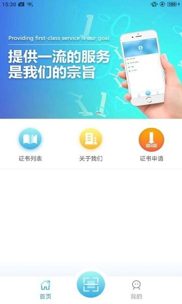 滨海软盾(1)