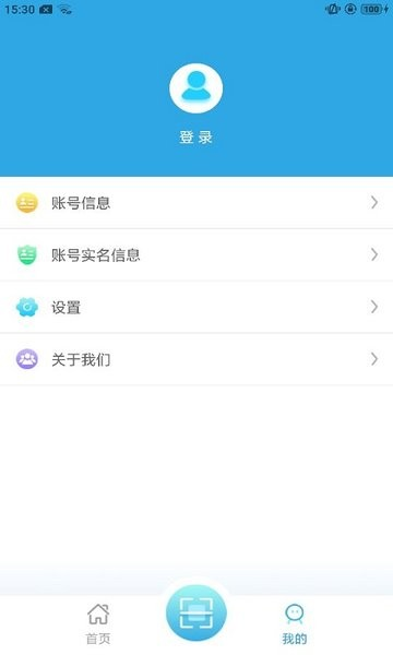 滨海软盾(2)