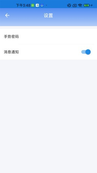 福城管(1)
