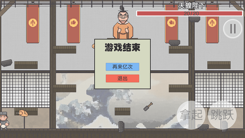 鸡汤来喽(2)