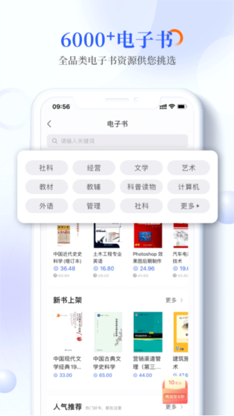 畅想谷粒(2)
