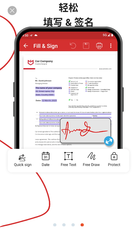 MobiPDF(4)