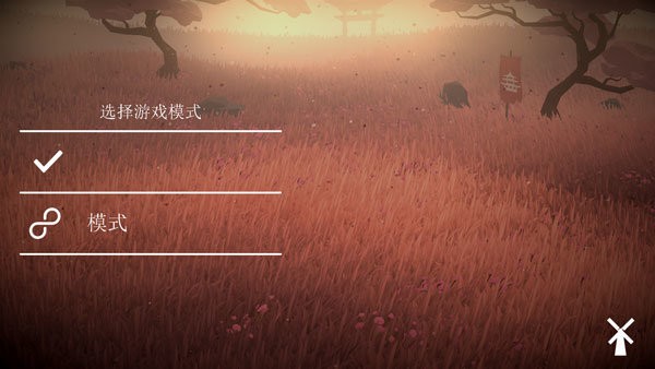 武士荣耀时代(4)