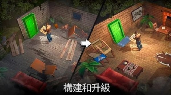 生或死僵尸生存(1)