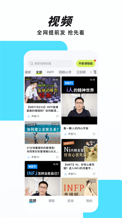 声昔(1)