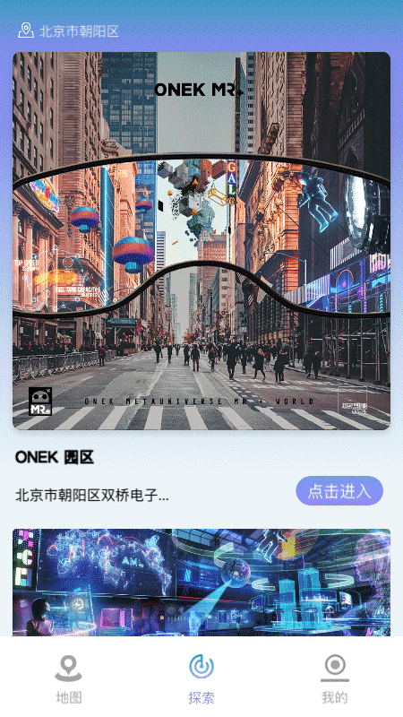 河瀚(2)