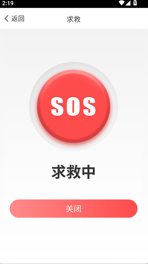 小白放大鏡(1)