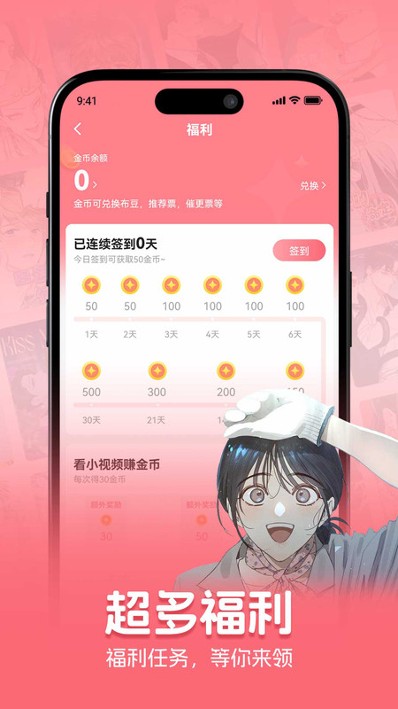 密斯布鲁(2)