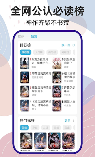 吾閱(5)