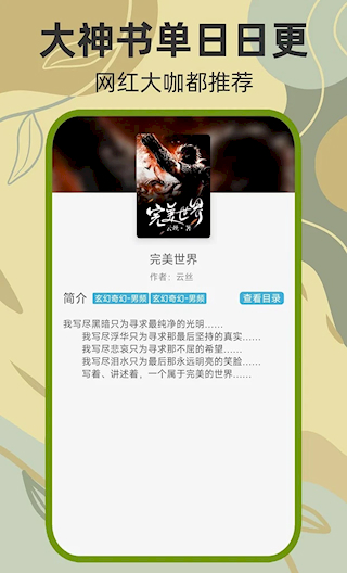 吾閱(2)