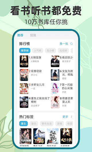 吾閱(4)