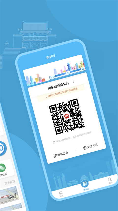 与宁同行(2)