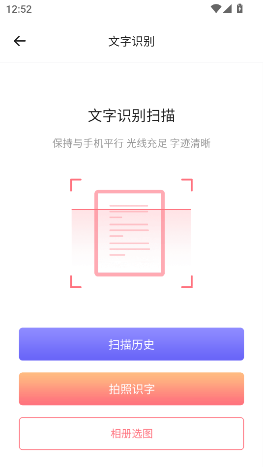 手寫備忘錄(1)