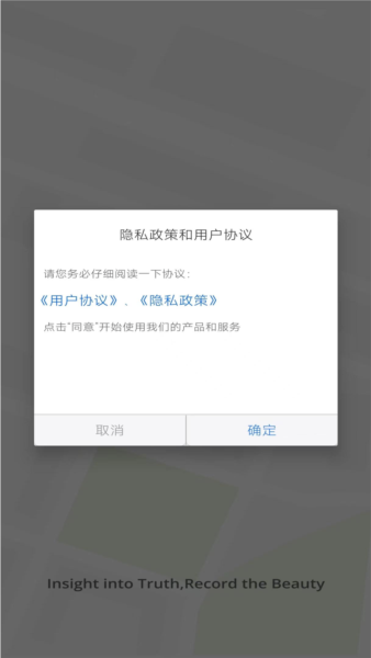 云路影行車記錄儀(2)