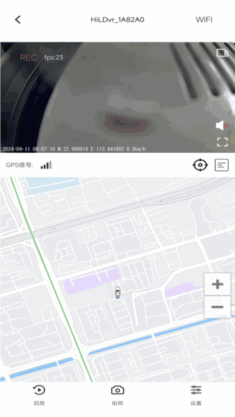 云路影行車記錄儀(4)
