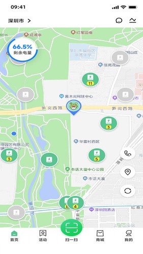 闪电蛙换电(3)
